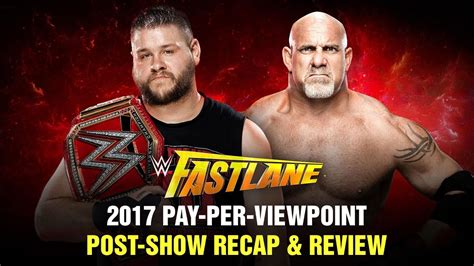 2017 wwe ppv fastlane results.